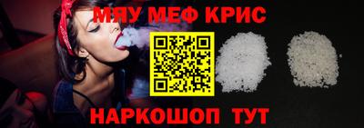 тгк Бузулук