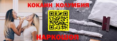 тгк Бузулук
