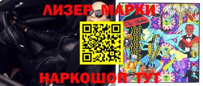 тгк Бузулук