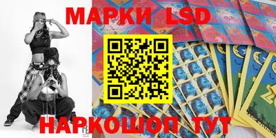 тгк Бузулук