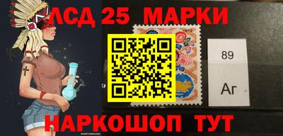 стафф Бугуруслан