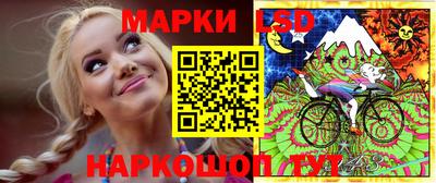 стафф Бугуруслан