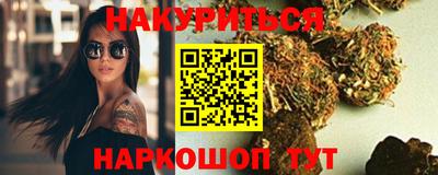 тгк Бузулук