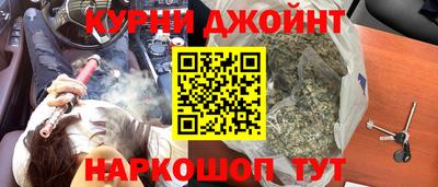 стафф Бугуруслан