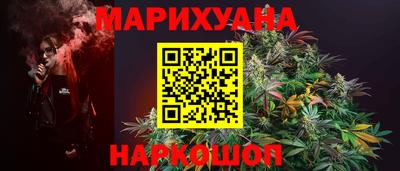 стафф Бугуруслан