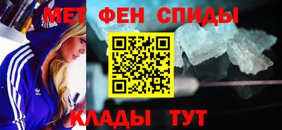 стафф Бугуруслан