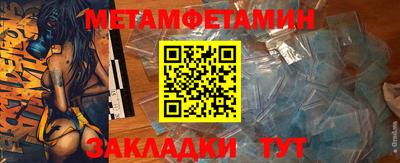 тгк Бузулук