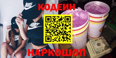 тгк Бузулук