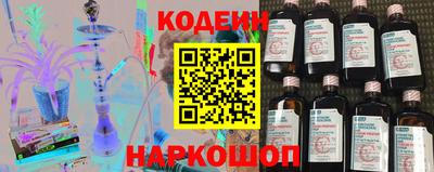тгк Бузулук