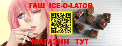 тгк Бузулук