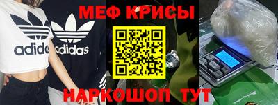 тгк Бузулук